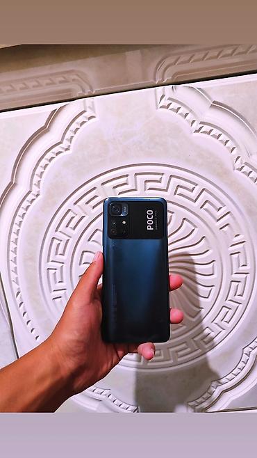 Poco M4 Pro 5G, Б/у, 64 ГБ, цвет - Серый, 1 SIM, 2 SIM