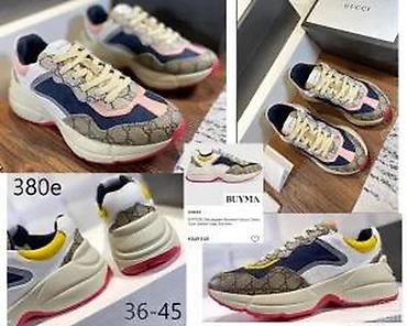 Patike: GUCCI RHYTON, TOP MODELI, ULTRA HIT | Najnovije! ! ! Hit. Hit. Hit — 17
