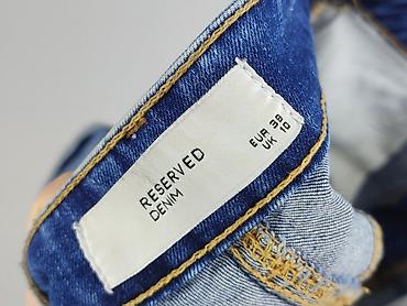 flat: Denim, Шорти жіночі, розмір S — 4