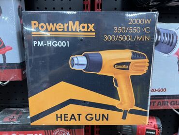 правое отопление: Строительный фен PowerMax PM-HG001 мощностью 2000 Вт. Имеет два