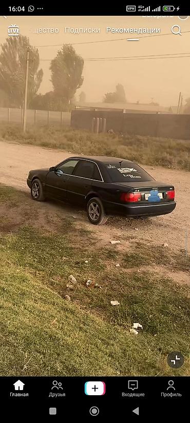 а 8: Audi A6: 1995 г., 2.6 л, Механика, Бензин, Седан — 3