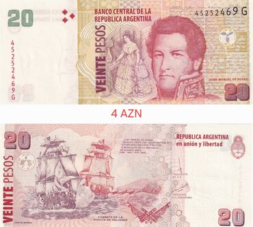 1000 manat nece rubl edir: Banknot