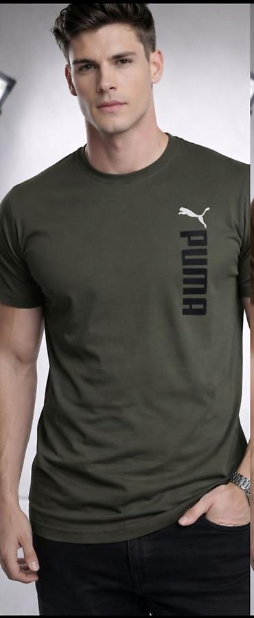 Majice: Men's T-shirt Adidas, bоја - Šareno — 14