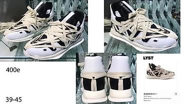 Patike: VRHUNSKE RICK OWENS PATIKE, MEGA HIT | Novo! ! ! ! ! Modeli patika — 2