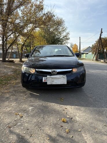 цены на мотоциклы: Honda Civic: 2007 г., 1.8 л, Автомат, Газ, Седан
