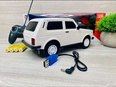 Oyuncaqlar: ● Oyuncaq Maşin Niva ● Zariyatqa ile işleyir ● Pultla idare olunur ● — 9