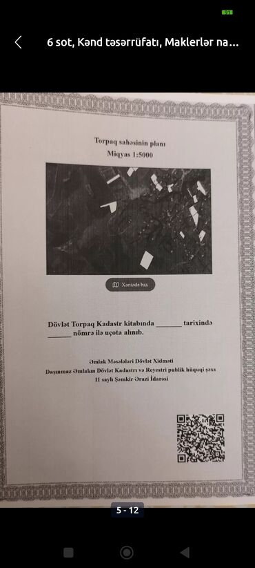 Həyət evləri və villaların satışı: 3 otaqlı, 100 kv. m, Təmirsiz -da lalafo.az — 17 Həyət evləri və villaların satışı: 3 otaqlı, 100 kv. m, Təmirsiz — 17