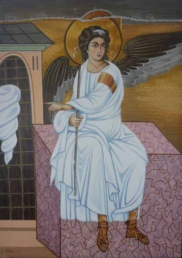 Slike i ramovi: Ikona, 60 x 45 cm, Novo — 2