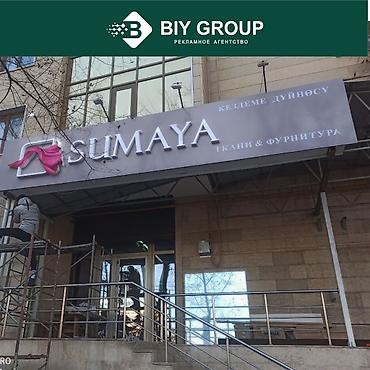 Маркетологи: Маркетолог. 1000 мелочей (Карпинка) — 4