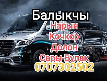 clean point: С жёсткой сцепкой, С лебедкой, С манипулятором — 1
