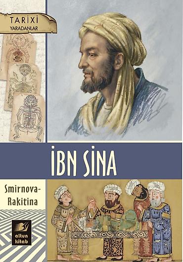 Школьные учебники: Açıqlama Əlavə məlumatlar Qərbdə «Avisenna», Şərqdə isə «İbn Sina» — 1
