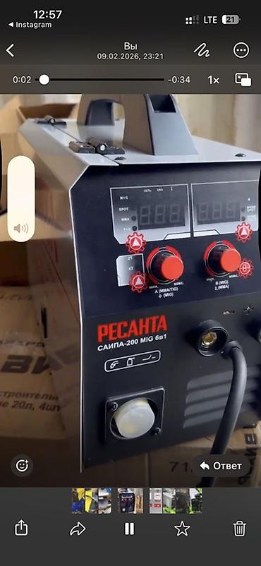 ресанто: РЕСАНТА САИПА-200 MIG/ММА 6в1 Ресанта оригинал САИПА Миг Мма Без газ — 2