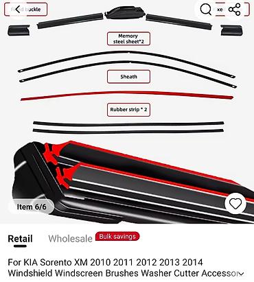 kia diffuser: KIA Sorento (2010–2014) üçün ön şüşə üçün rezin (frameless) — 2