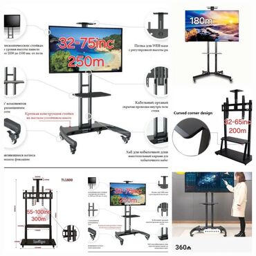 Digər kassa avadanlığı: ORİGİNAL NB F 160 MODEL.Qoşalı monitorlar üçün stolüstü tutacaq — 4