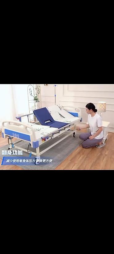 Медицинская мебель: Функциональная медицинская кровать для дома и стационара - — 6