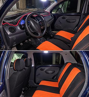 Mini: Mini : 2008 г., 0.8 л, Механика, Бензин, Хэтчбэк — 4