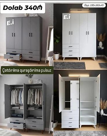 Шкафы: Mebel: Üç qapılı paltar dolabı Ölçü: 195 x 160 x 45 sm Rənglər — 1