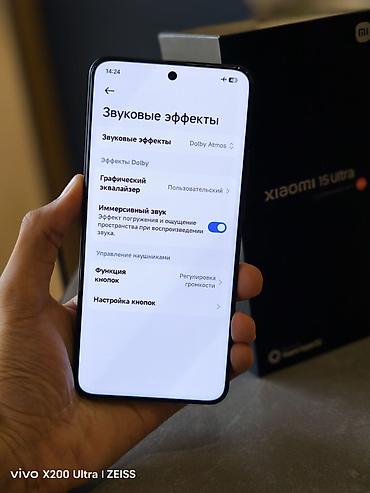 11 pro max mini: Xiaomi, 15 Ultra, Новый, 256 ГБ, цвет - Черный, 1 SIM, 2 SIM, eSIM — 8