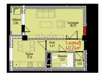 Продажа квартир: 1 комната, 40 м², Элитка, 3 этаж, Косметический ремонт