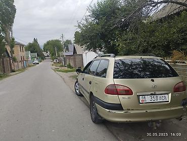 k dcan: Toyota Avensis: 2002 г., Универсал — 4