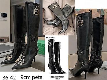 Čizme: BALMAIN, FENDI, CHLOO, VALENTINO, BALENCIAGA,L.V. VRH ČIZME | — 12