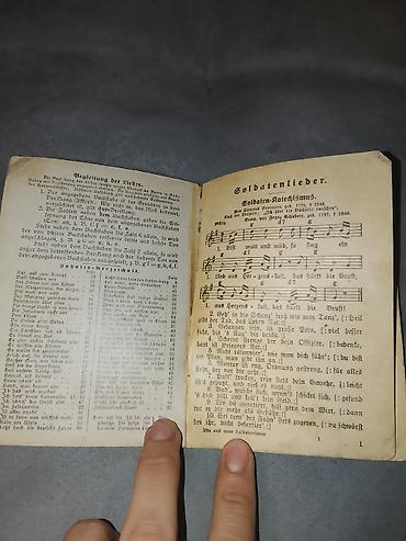 Другие книги и журналы: 🎼 Cəbhə Ruhu: 1914–1916-cı illər Birinci Dünya Müharibəsi Orijinal — 2