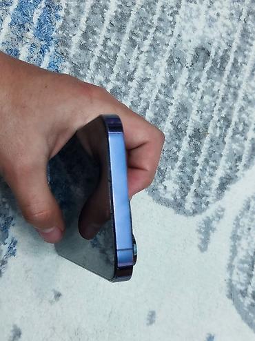 x300 pro: IPhone 14 Pro Max, Б/у, 256 ГБ, Deep Purple, Коробка, 76 % — 5