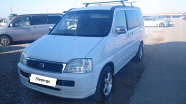 кузгу степ: Honda Stepwgn: 2001 г., 2 л, Автомат, Бензин, Вэн/Минивэн