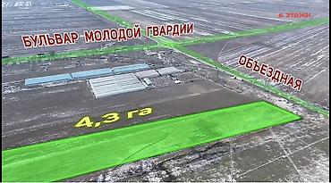 места в гуме: 430 соток, Для сельского хозяйства — 4