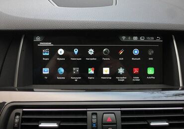 bmw f10 monitor: Магнитола, Новый, Самовывоз, Платная доставка, Доставка в районы