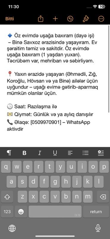 я ишу работу: Dayə tələb olunur, 18-29 yaş, 1 ildən az təcrübə, Dəyişən qrafik