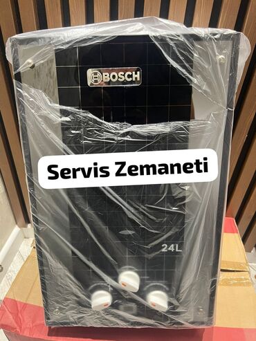 Pitiminutkalar: Pitiminutka Bosch, 24 l/dəq, Yeni, Kredit yoxdur, Pulsuz çatdırılma
