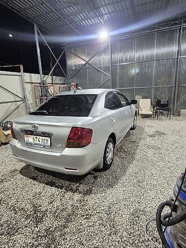 тайота ленд круизер: Toyota Allion: 2004 г., 1.8 л, Автомат, Бензин, Седан — 1