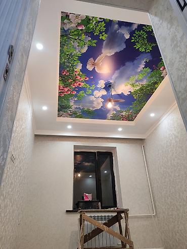 Другие виды отделочных работ: Больше 6 лет опыта — 19