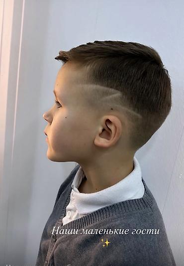 Парикмахеры: Парикмахер Универсал. Процент — 2