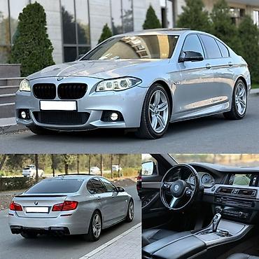 gac aion цена: BMW 5 series: 2013 г., 3 л, Автомат, Бензин, Седан — 1
