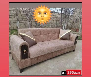 диван в стиле барокко: Диван, Новый
