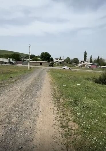 участок село ленинское: 5 соток, Курулуш, Кызыл китеп, Сатып алуу-сатуу келишими