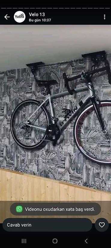 velosiped sosse: BTWIN Alman turist velosipedi. 28 Ölçü. Alminium Rama. Maksimal çəki — 1