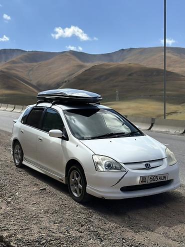 глушитель на фит: Honda Civic: 2001 г., 1.7 л, Автомат, Бензин, Хэтчбэк — 5
