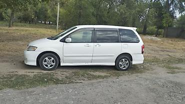 jac t9: Mazda MPV: 2000 г., Минивэн — 2