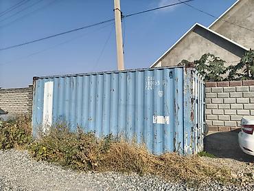 пластиковые бутылки 10 литров: Продаю 20- тон контейнер длина 6 метр — 2