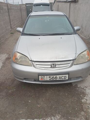 Honda: Honda Civic: 2002 г., 1.5 л, Автомат, Бензин