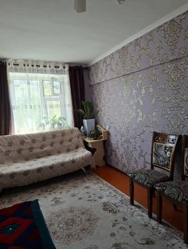 поливной поле: 2 комнаты, 48 м², 105 серия, 4 этаж, Евроремонт