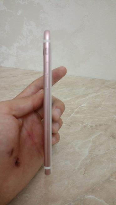 айфон 7 кант: IPhone 7, Б/у, 128 ГБ, Rose Gold, 63 % — 2