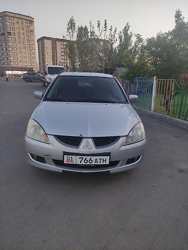 катафота: Mitsubishi Lancer: 2005 г., 1.6 л, Механика, Бензин, Универсал — 6