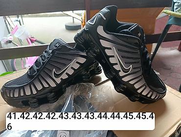 a1 borca: Nike A klasa
Cena 4200din
Dostupni brojevi su na slikama — 2
