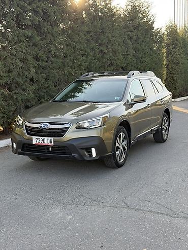 Subaru: Subaru Outback: 2022 г., 2.5 л, Автомат, Бензин, Кроссовер — 1