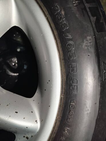 Диски: Б/у Колесо BMW 235 / 35 / R 17, 5 Болтов