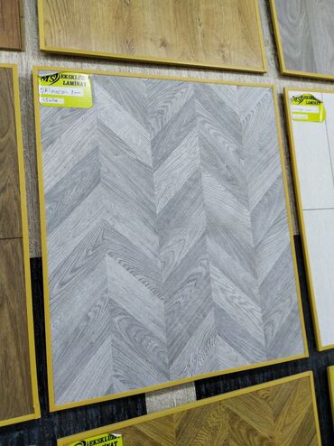 Digər tikinti materialları: Laminat, Sinif - 32, 8 mm